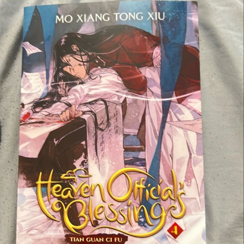 Heaven Official's Blessing: Tian Guan Ci Fu (Novel) Vol. 4