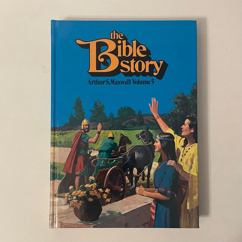 The Bible Story (Complete Set)