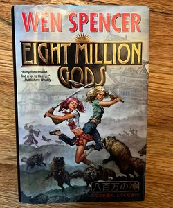 Eight Million Gods