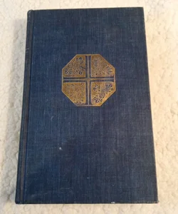 The New English Bible New Testament (Antique 1961)