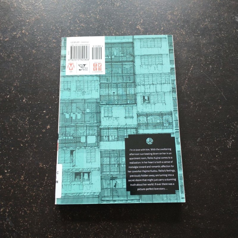 Kowloon Generic Romance, Vol. 2