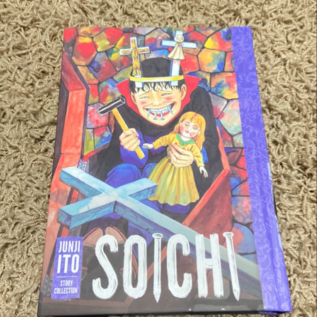 Soichi: Junji Ito Story Collection