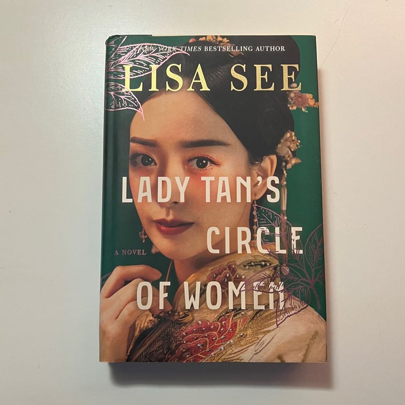 Lady Tan's Circle of Women