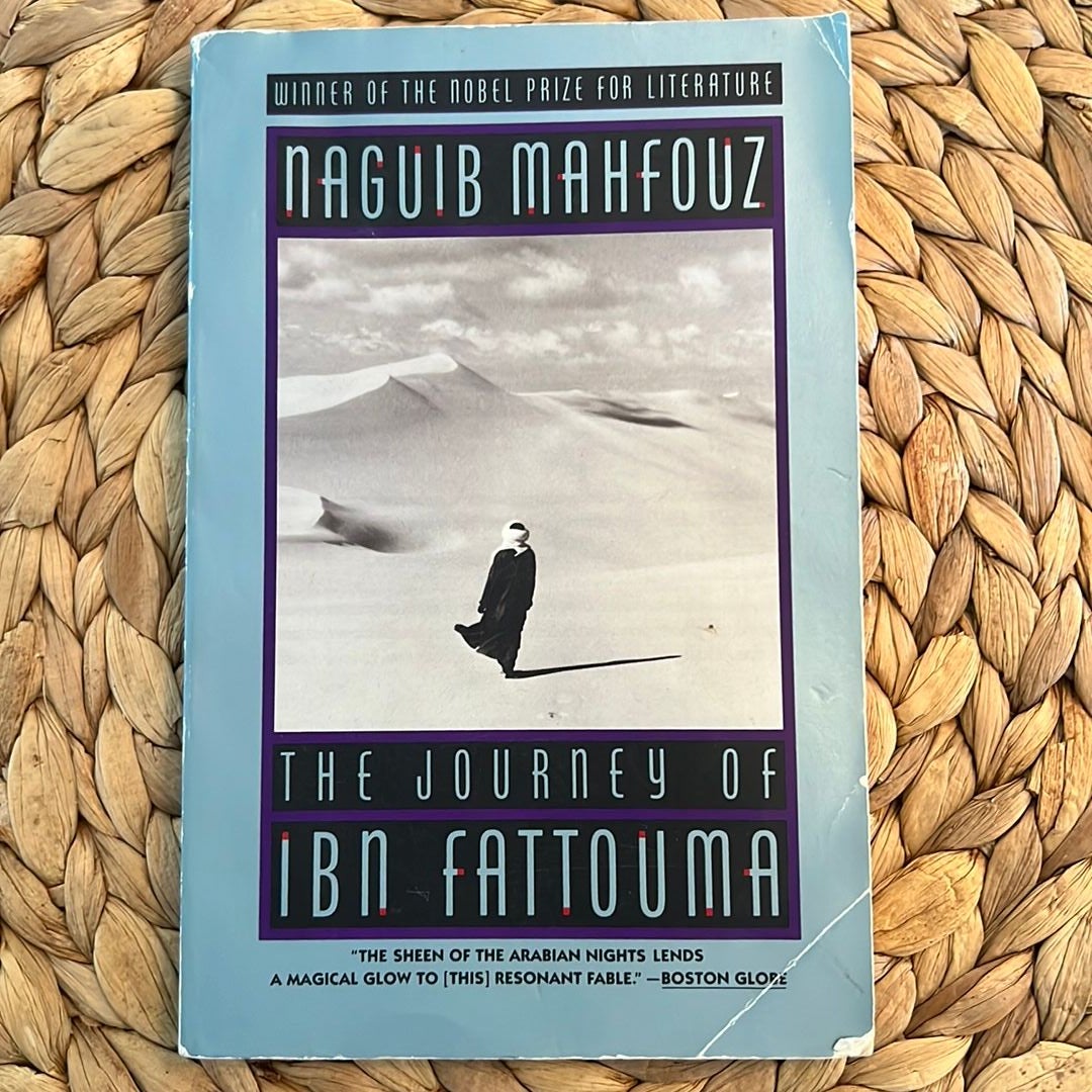 The Journey of Ibn Fattouma