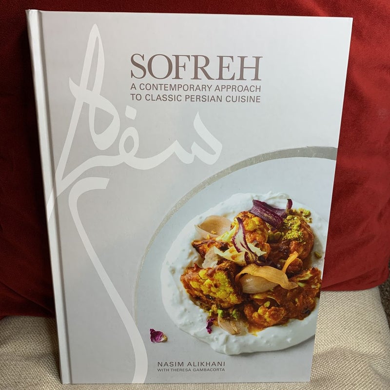 Sofreh