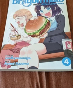 Miss kobayashis dragon maid elma's office lady diary 4 manga yuri gl 