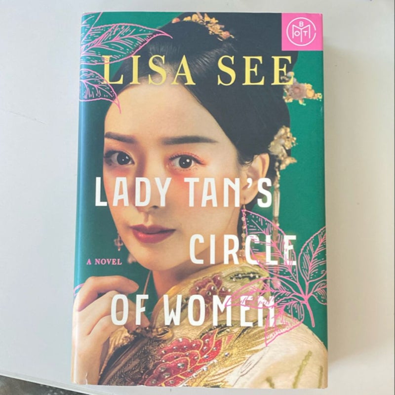 Lady Tan's Circle of Women