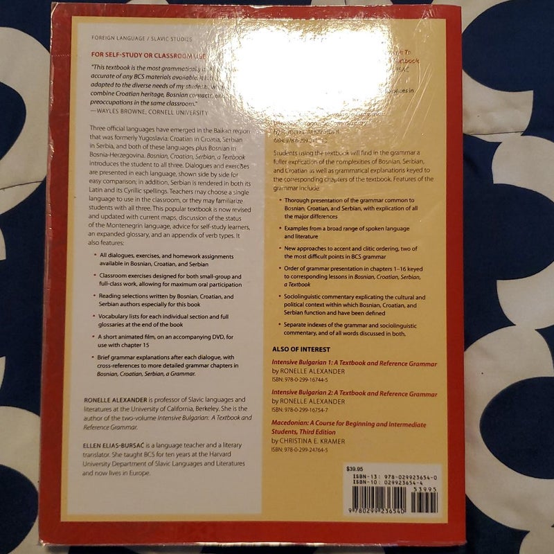 BOSNIAN, CROATIAN, SERBIAN: a TEXTBOOK, 2ND EDITION