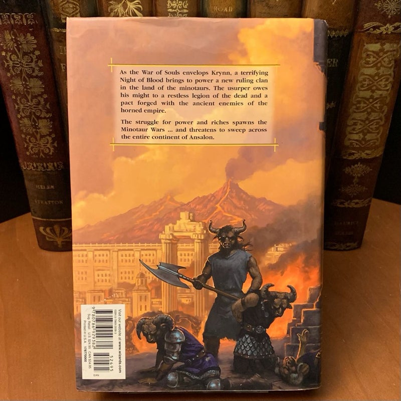 DragonLance: Night of Blood, Minotaur Wars 1, First Edition First Printing
