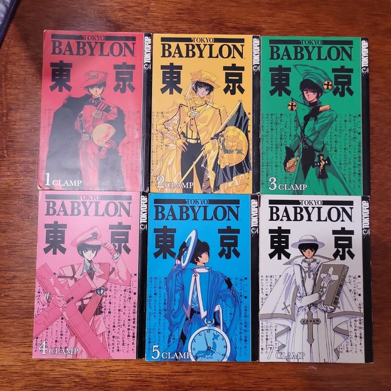 CLAMP Tokyo Babylon Near Complete First Editions 1 2 3 4 5 7