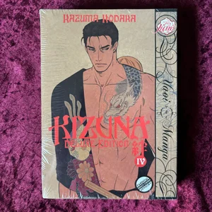 Kizuna Volume 4 Deluxe Edition (Yaoi)