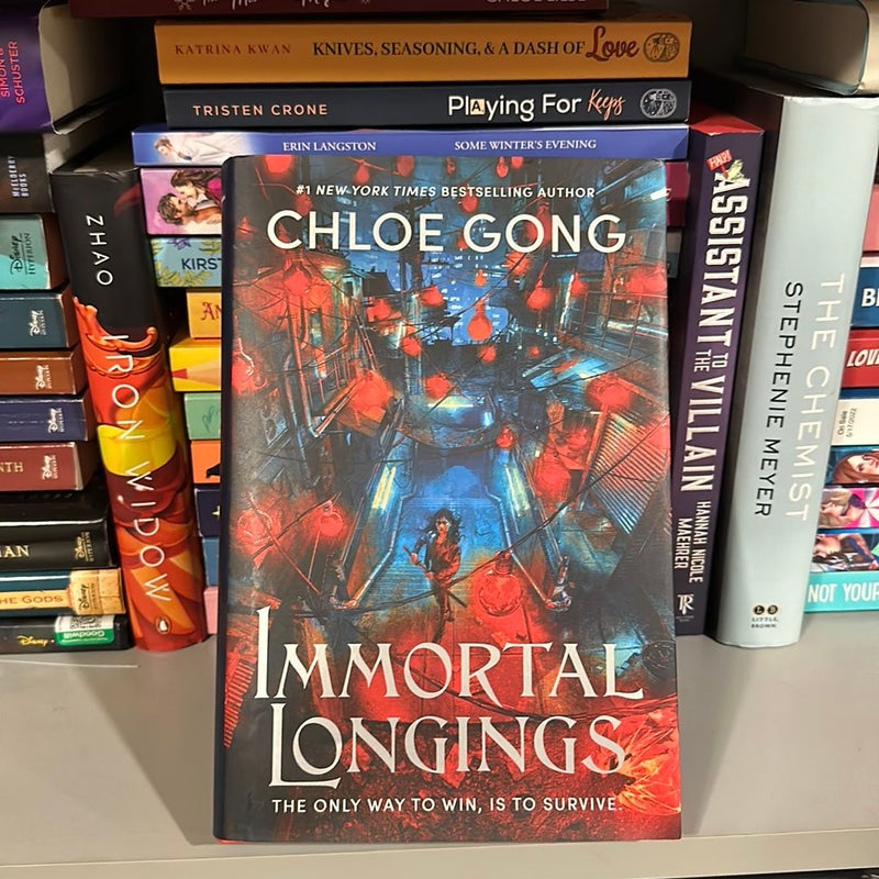 FAIRY LOOT SPECIAL EDITION Immortal Longings