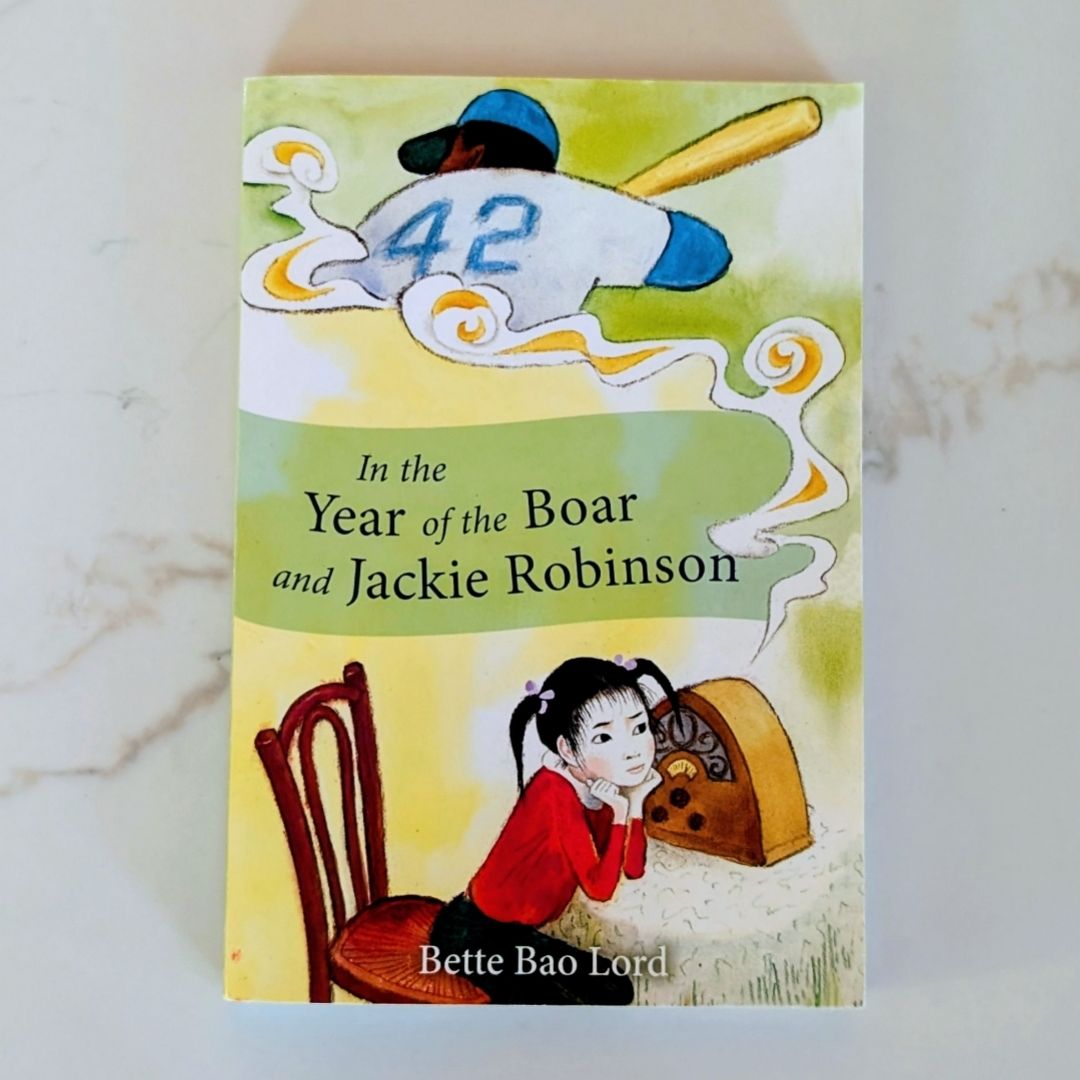 In the Year of the Boar and Jackie Robinson