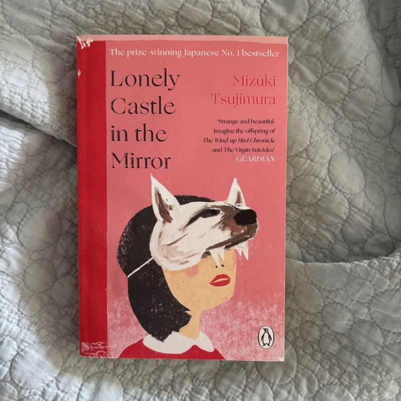 Lonely castle in the mirror (uk paperback)