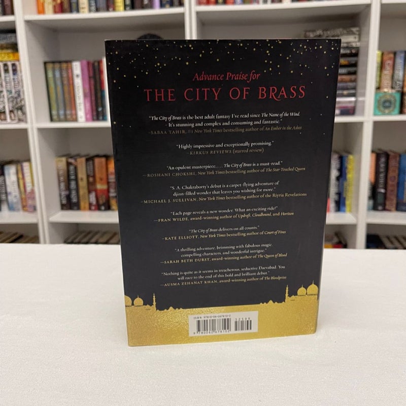 The City of Brass