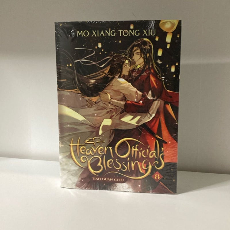 Heaven Official's Blessing: Tian Guan Ci Fu (Novel) Vol. 8 (Special Edition)