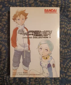 Eureka Seven Manga Collection 1 (vol.1-3)