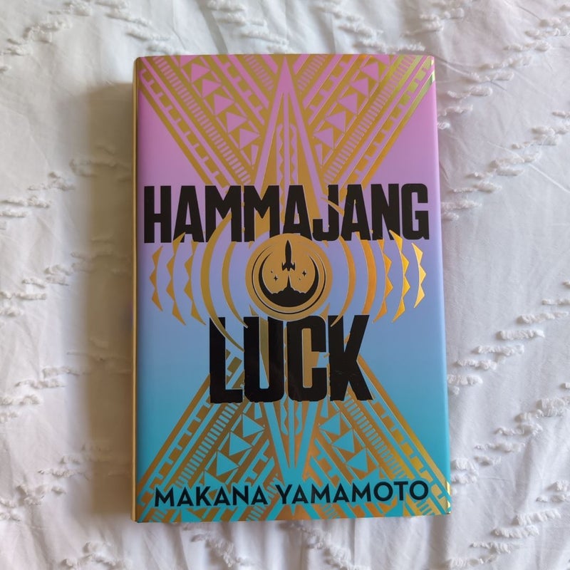 Hammajang Luck - illumicrate edition