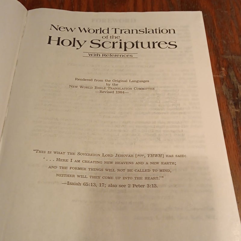 New World Translation of the Holy Scriptures 1984 vintage hardcover