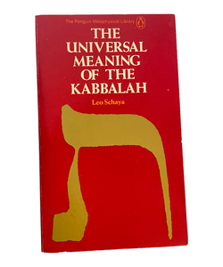 The  Universal Meaning of the Kabbalah