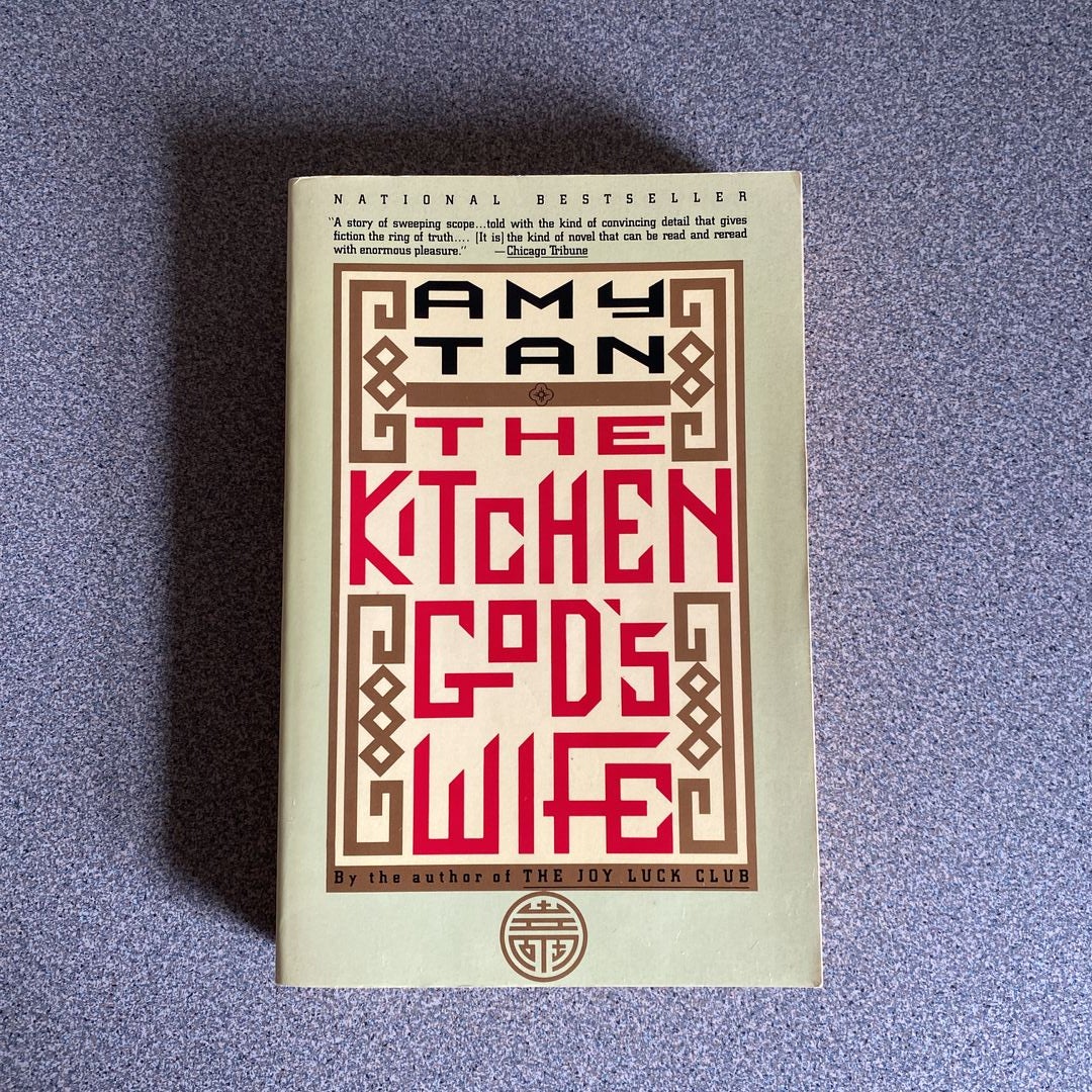 The Kitchen God's Wife