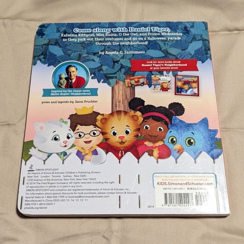 Daniel Tiger Bundle 