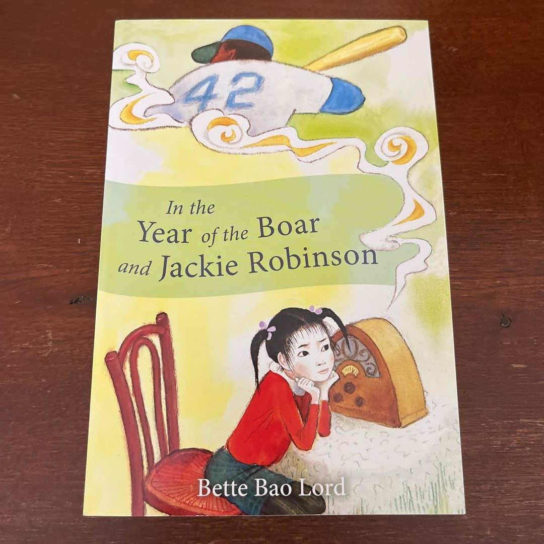 In the Year of the Boar and Jackie Robinson