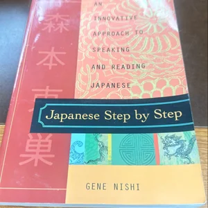 Japanese Step by Step