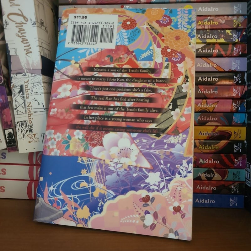 Tales of the Tendo Family Volume 1