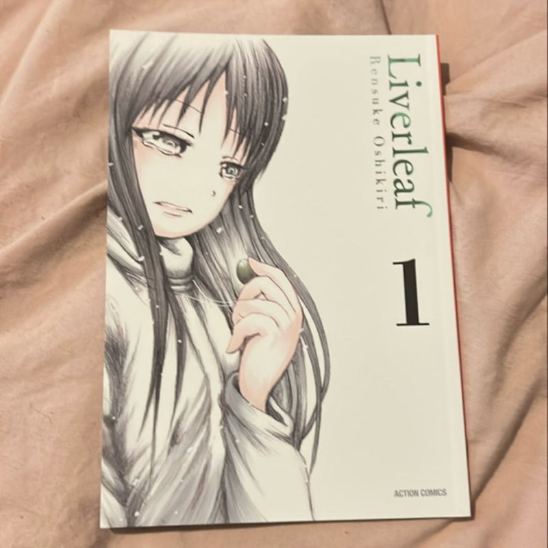 Liverleaf volume 1 Misu Misou English