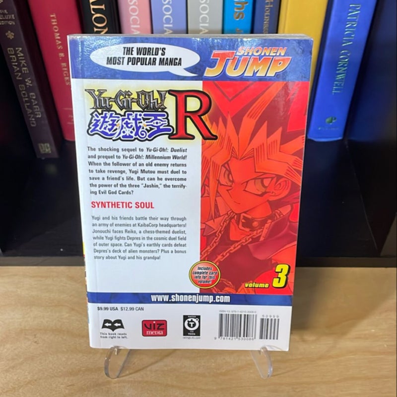 Yu-Gi-Oh! R, Vol. 3