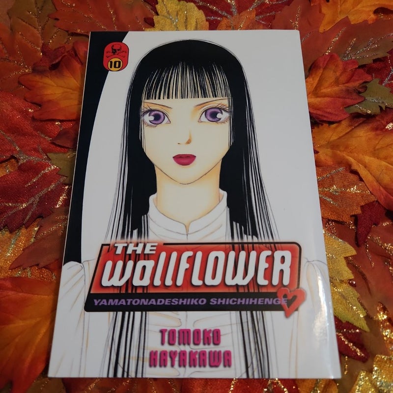 The Wallflower