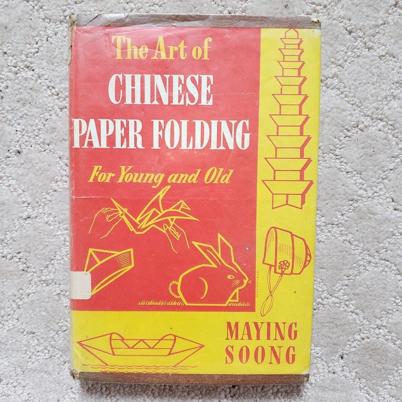 The Art of Chinese Paper Folding for Young and Old (1948)