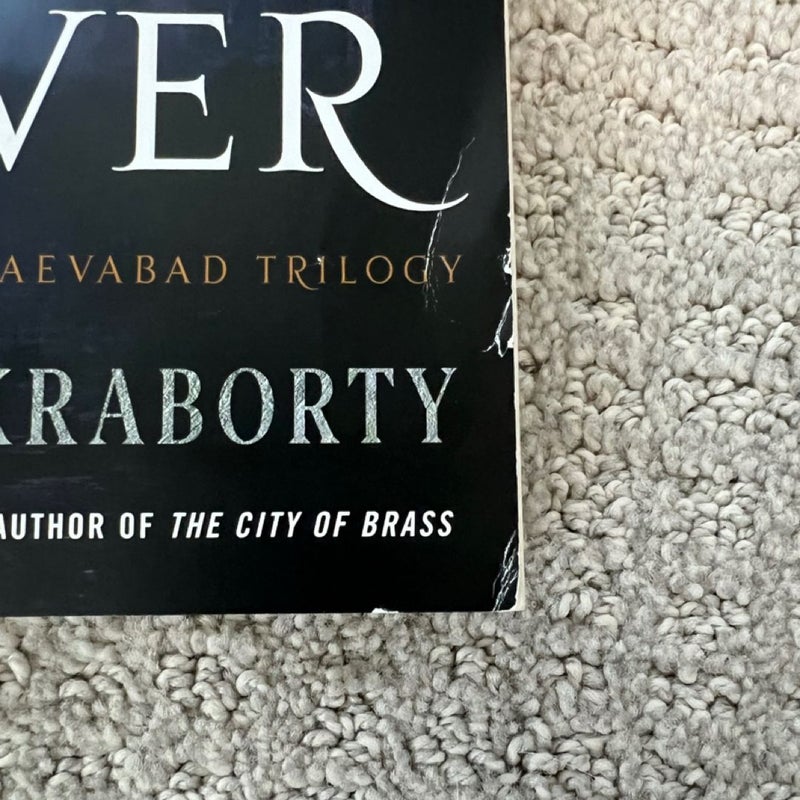The River of Silver