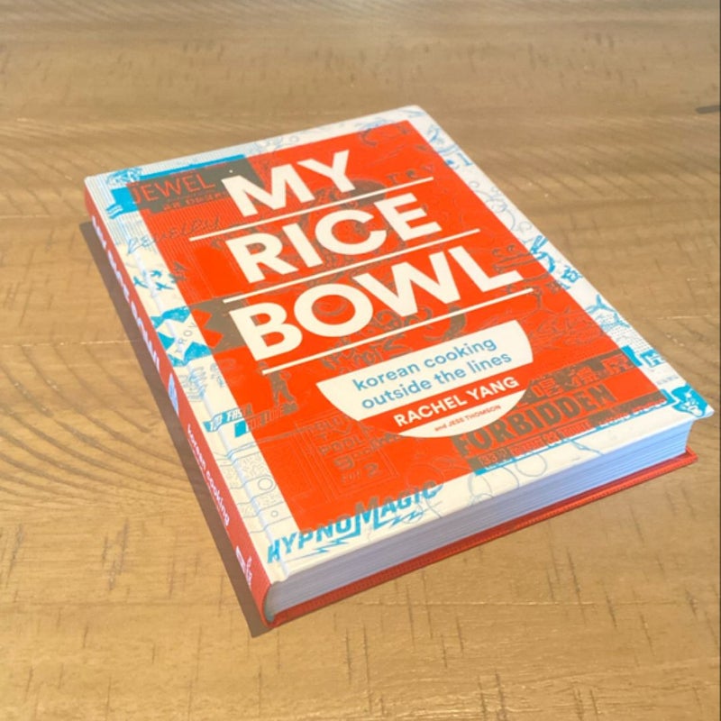 My Rice Bowl