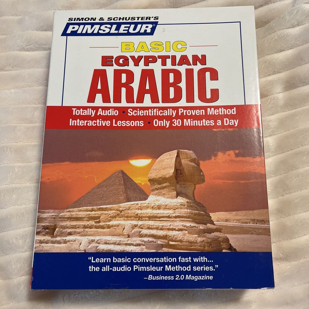 Pimsleur Arabic (Egyptian) Basic Course - Level 1 Lessons 1-10 CD
