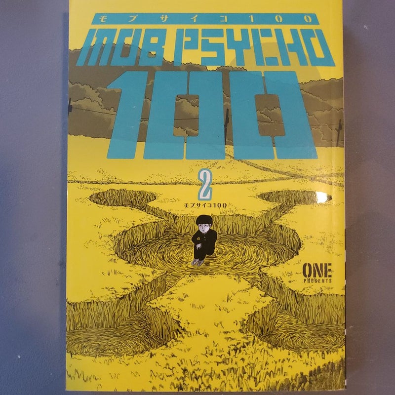 Mob Psycho 100 Volume 2