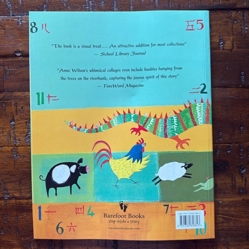 The Great Race (Bundle)