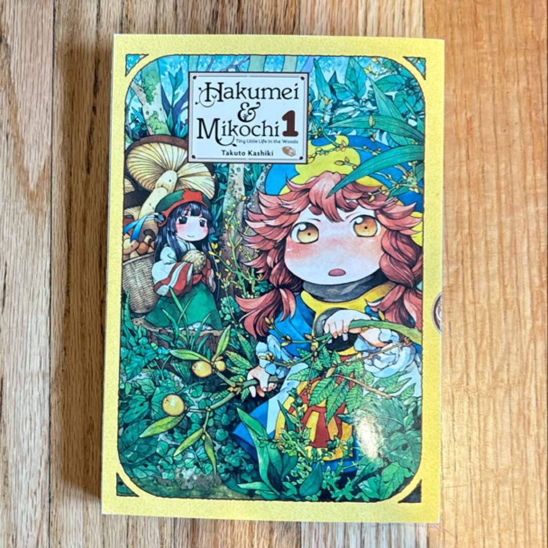 Hakumei and Mikochi: Tiny Little Life in the Woods, Vol. 1