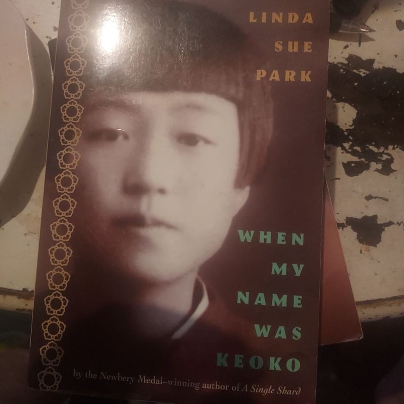 When My Name Was Keoko