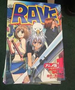 Rave: Groove Adventure: Anime KC Vol: 1