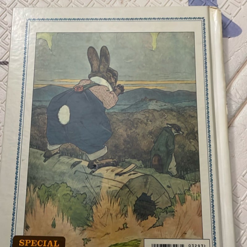 Giant Treasury of Brer Rabbit
