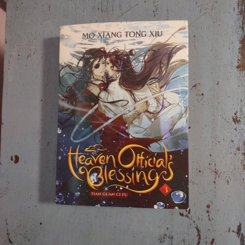 Heaven Official's Blessing: Tian Guan Ci Fu (Novel) Vol. 3