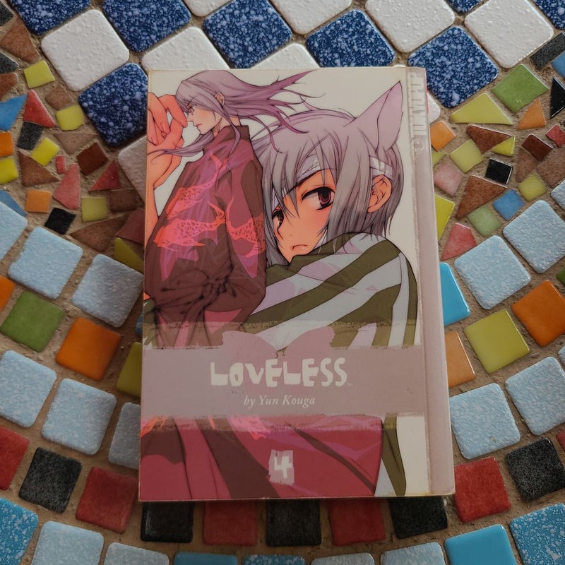 Loveless Vol.4