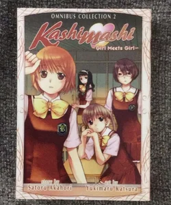 Kashimashi Omnibus Vol 2
