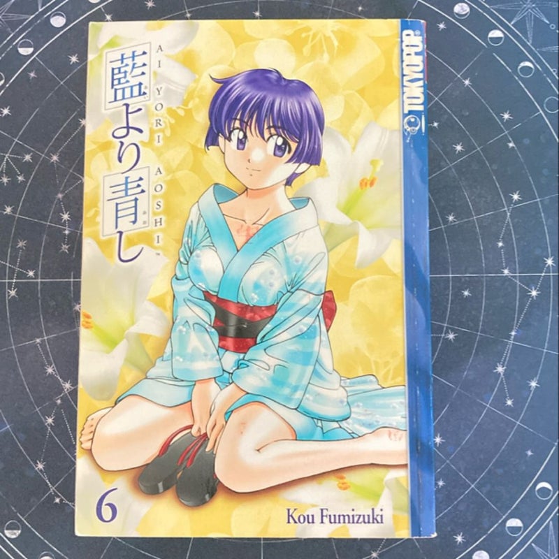 Ai Yori Aoshi 6