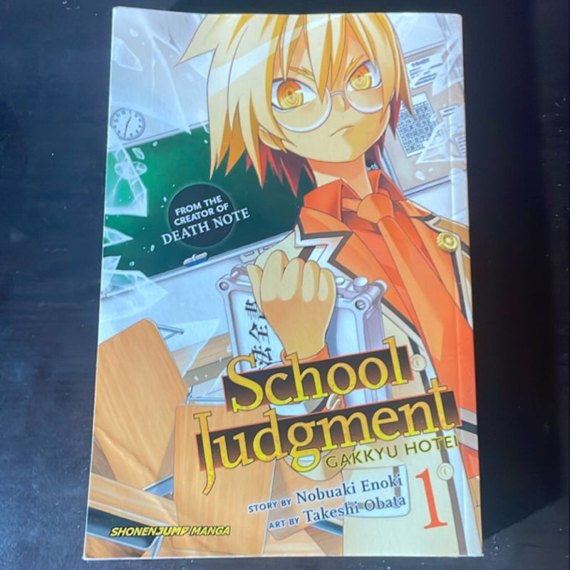 School Judgment: Gakkyu Hotei, Vol. 1