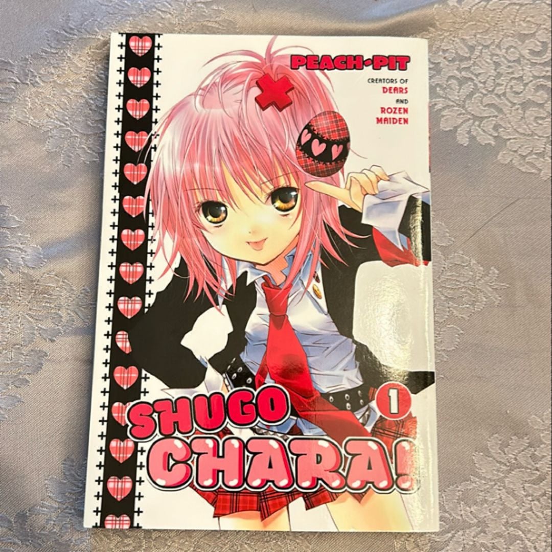 Shugo Chara!