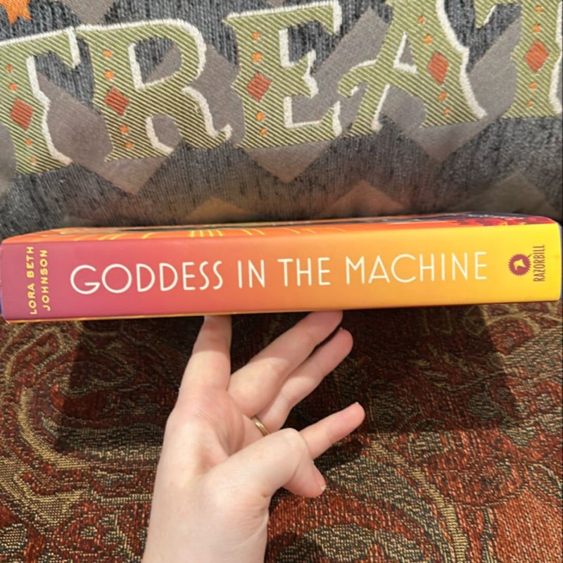 Goddess in the Machine (Owlcrate)