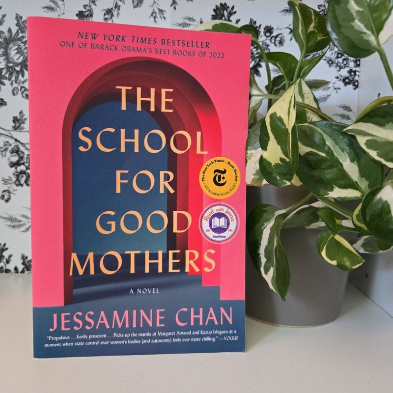 The School for Good Mothers